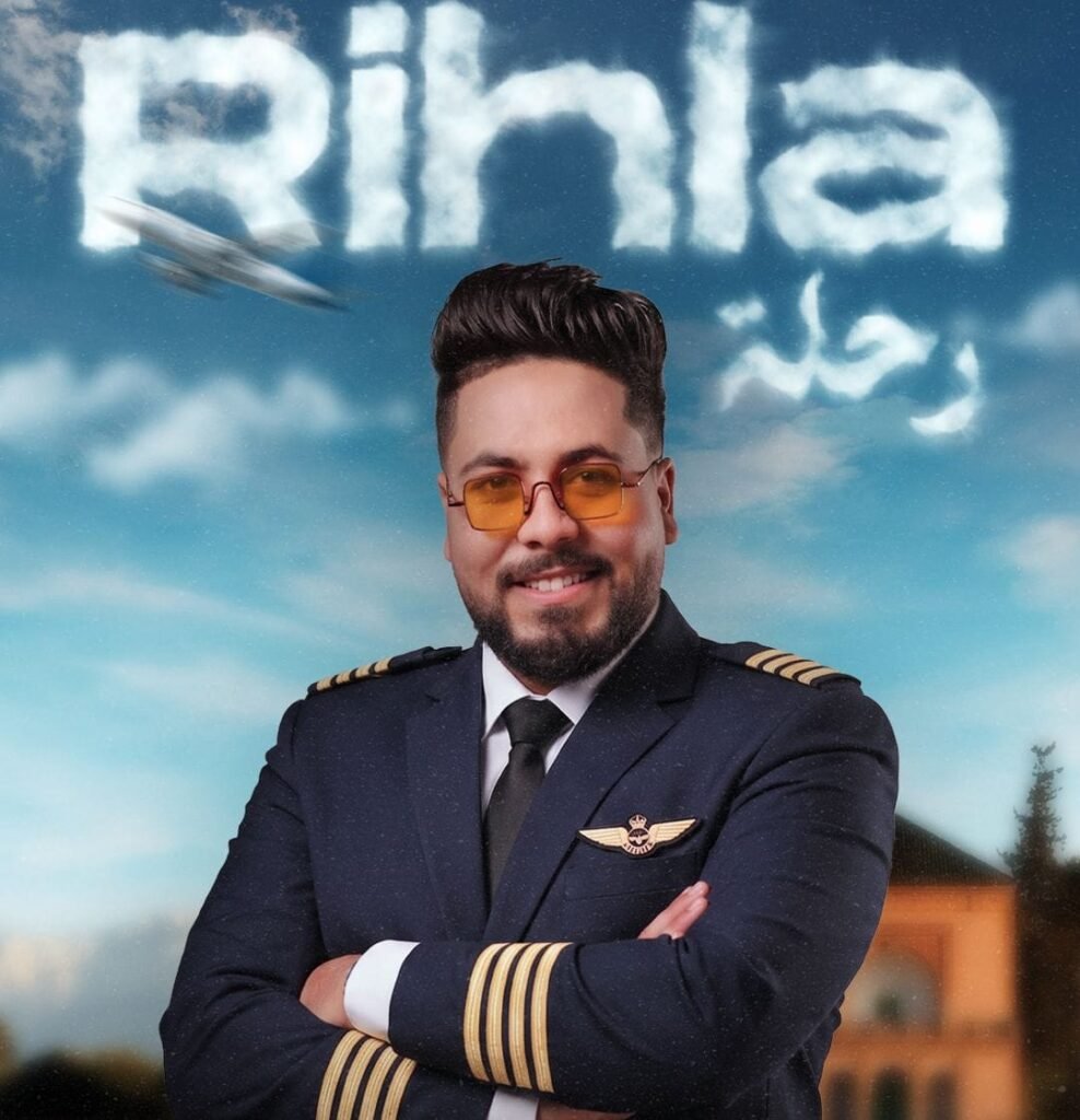 الفنان قمر يطلق “رحلة”: عرض موسيقي استثنائي
