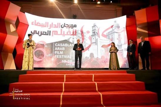 تأجيل مهرجان الدار البيضاء للفيلم العربي