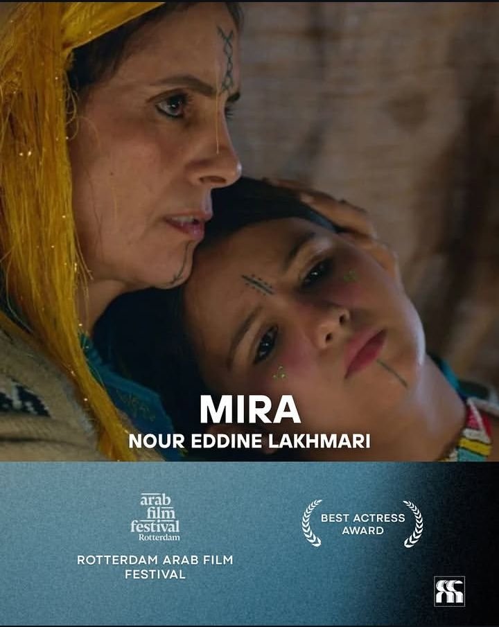 فيلم “ميرا” المغربي يتوج بجائزة أفضل ممثلة بمهرجان بروتردام