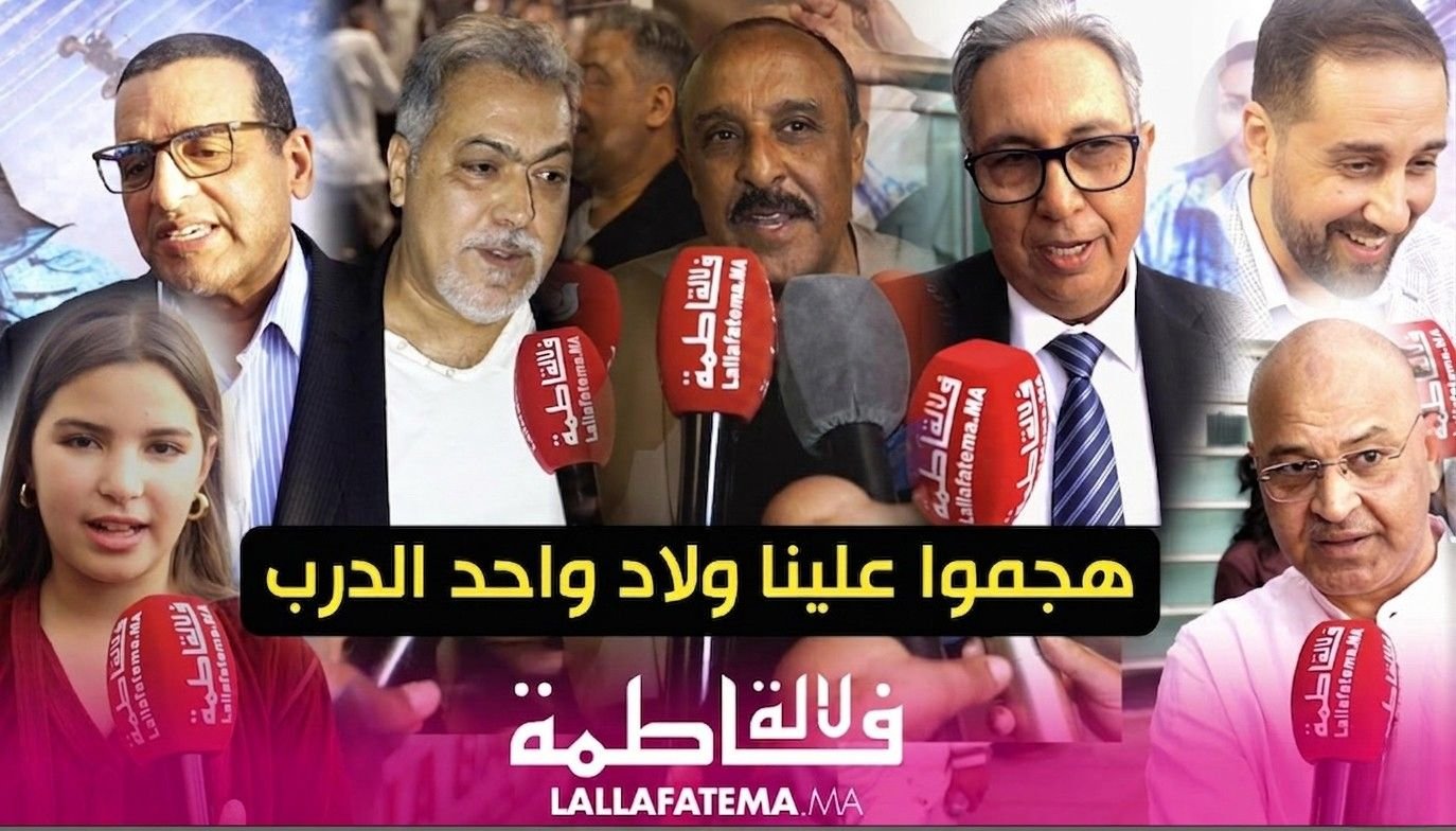 من “الفيلات” إلى “العيش في الجبال” : سعيد الناصري يكشف قصة الفيلم و أبطاله