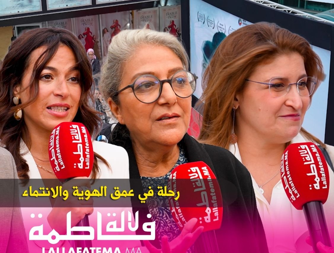 وداد إلما: “صوفيا” رحلة فتاة تبحث عن ذاتها وسط أسرار الماضي