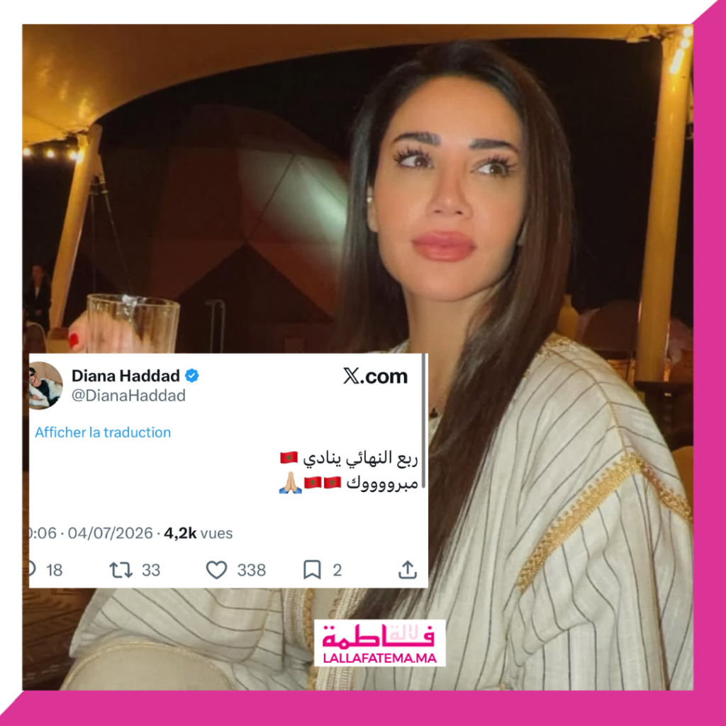 نجوم الفن العربي يهنئون “أسود الأطلس” بعد التأهل التاريخي إلى ربع نهائي كأس العالم- صور