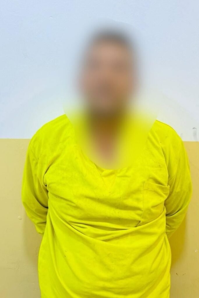 السفاح